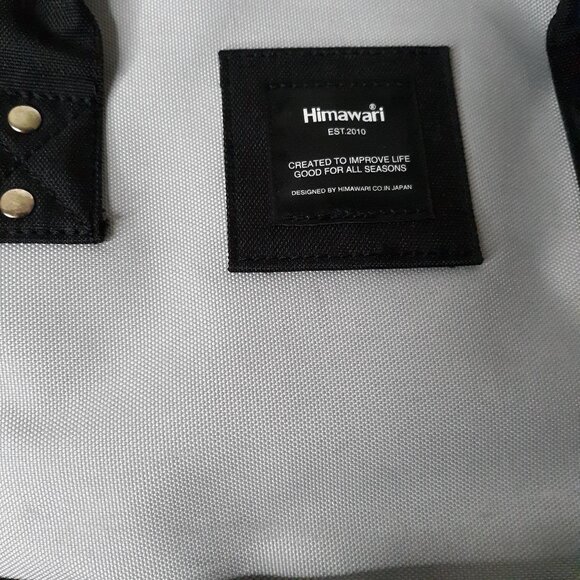 Himawari® Holly Daze 15\